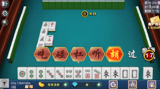 Hướng dẫn chi tiết cách chơi game poker w88 mạt chược cho người mới 2 Trong mạt chược sẽ có các cách ù thường gặp như: